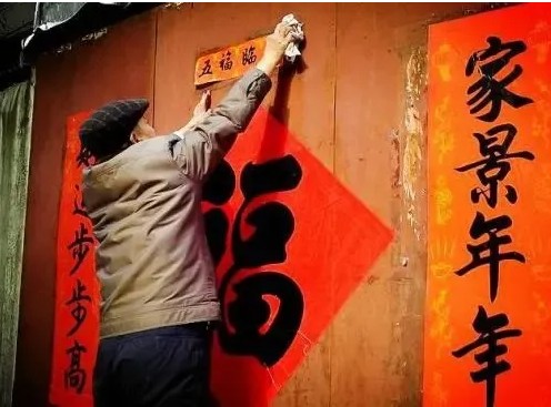 2022年春節備貨指南